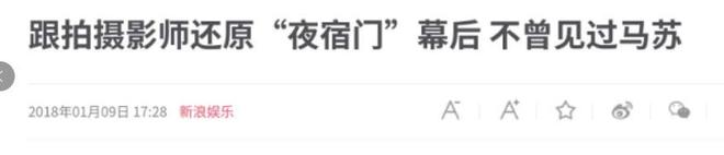 欧洲南美5队不胜!巴西艰难战平,巴拉圭惨败,捷克被韩国逆转