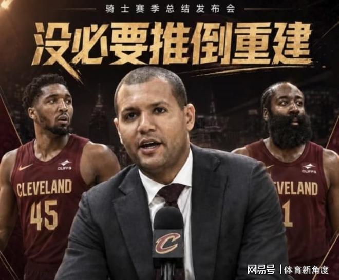 上交所重点监控!9连板大牛股,停牌核查