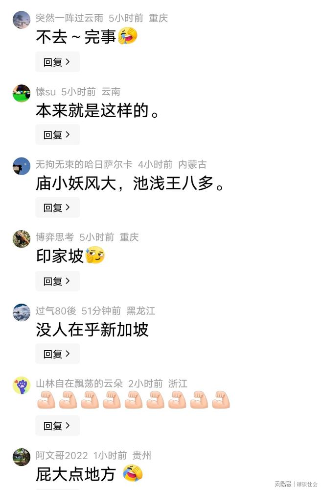乔什·布洛林自曝戒酒12年：每天清晨6点上线开会