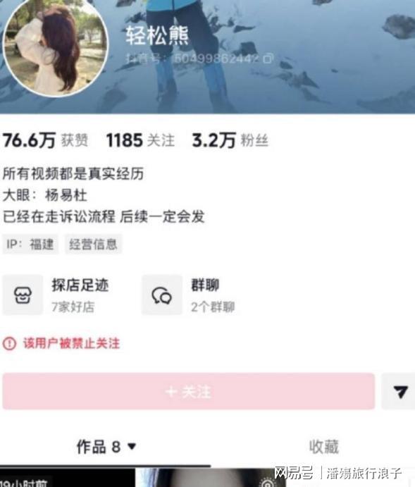 5支CBA球队补强，北京目标掀翻上海，一队不再摆烂，一队或成黑马