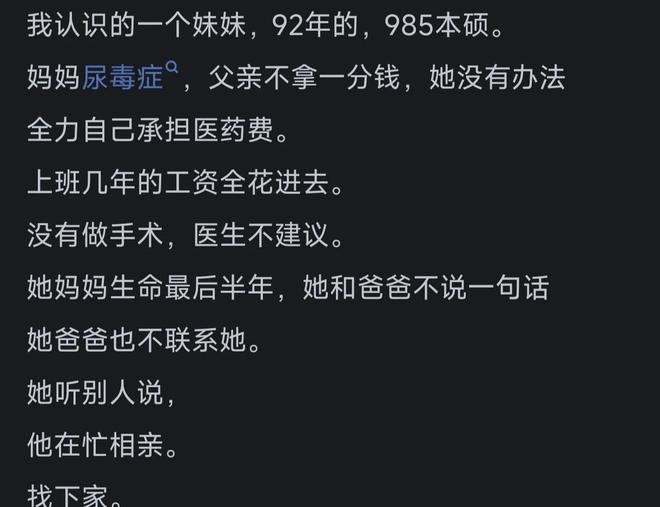 字母哥空砍36+12+5热火不敌活塞吞连败，坎宁安16+8杜伦伤退