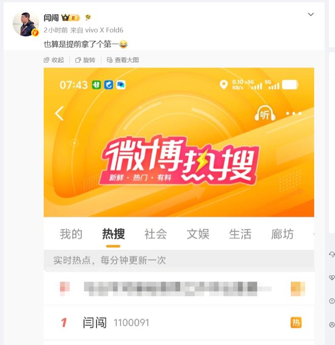 阿根廷世界杯淘汰赛签位引争议：避开多支豪强被疑获“保送”