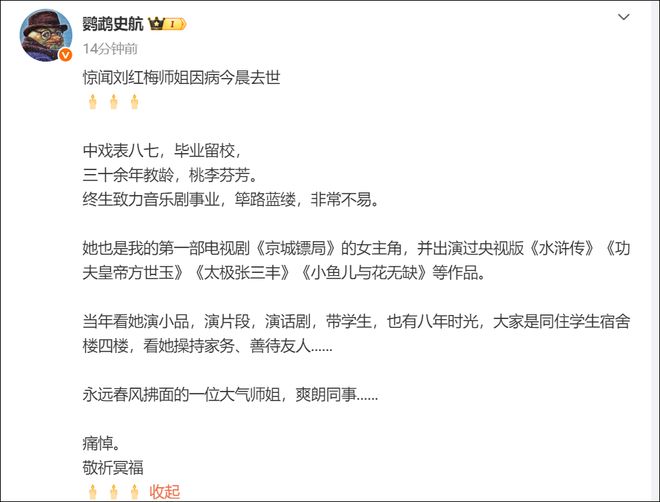 杜锋接任者出炉：西班牙教练约瑟普加入广东男篮 执教超35年夺21冠