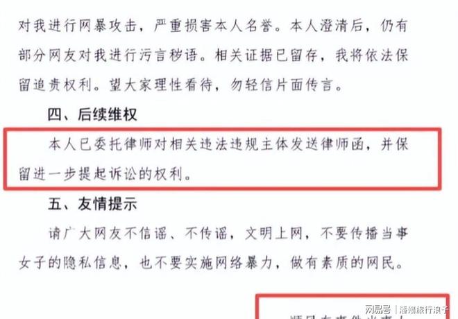 5支CBA球队补强，北京目标掀翻上海，一队不再摆烂，一队或成黑马
