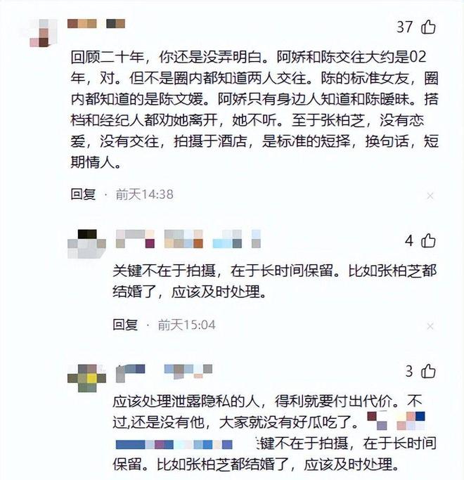 首届滇超结束，很失落？别急，丽江“中超”开幕，嗨到10月！