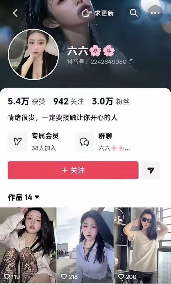 詹姆斯连发6条鸡汤文!艾弗森回应GOAT之争:乔丹永远是历史最佳