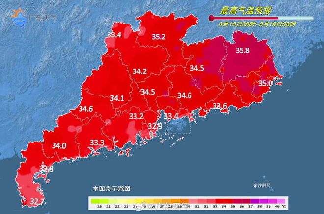 世界杯重大误判！贝林厄姆扳平球引争议 回放画面曝光 挪威投诉无果
