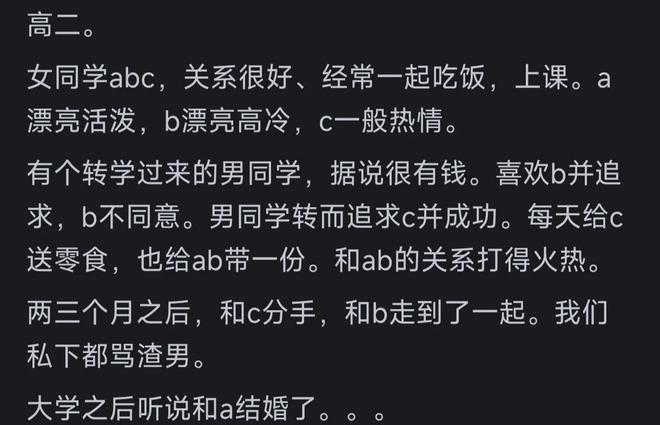 字母哥空砍36+12+5热火不敌活塞吞连败，坎宁安16+8杜伦伤退