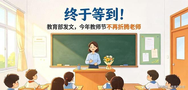 窦骁谈谈自己的婚姻:我性子较真追求完美,但也会为爱情低头认错