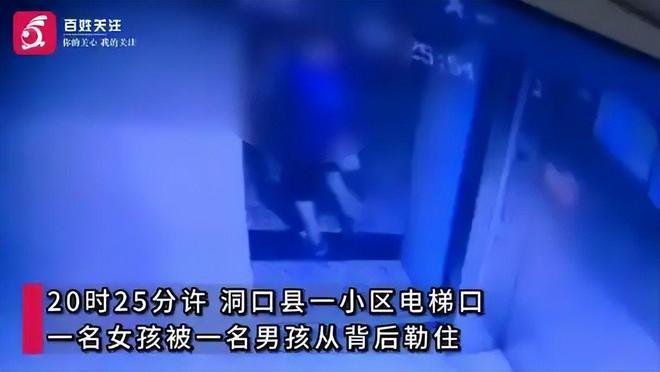 媒体:北京优先交易范子铭&其次才是转会费形式 后者希望有球可打