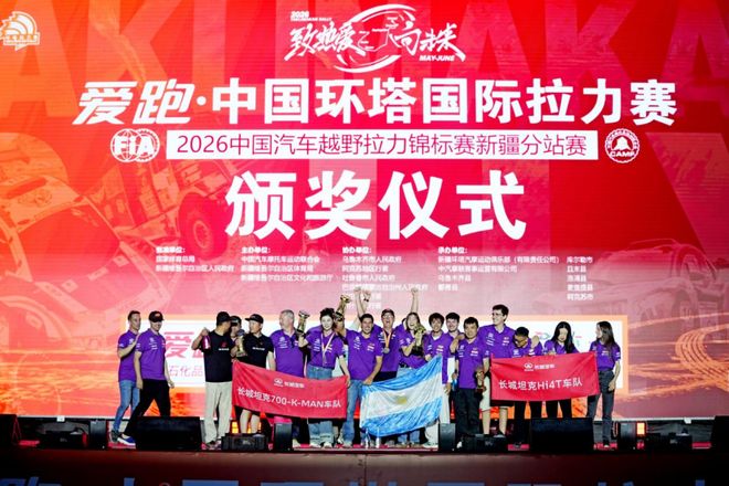 2.1亿欧!巴萨有钱了,高层操作为今夏布局,可买2