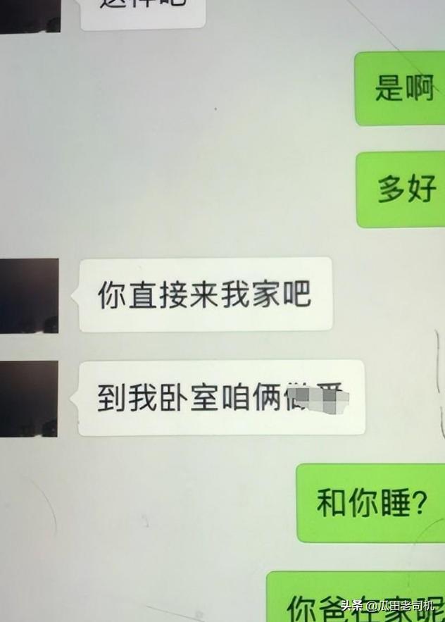CBA3消息:广东2小将撒狗粮,小杜润旺赴辽篮,赵睿调侃周琦遭怼