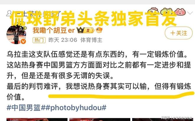 雨露均沾,梅西在世界杯的10次助攻送给了10名不同球员