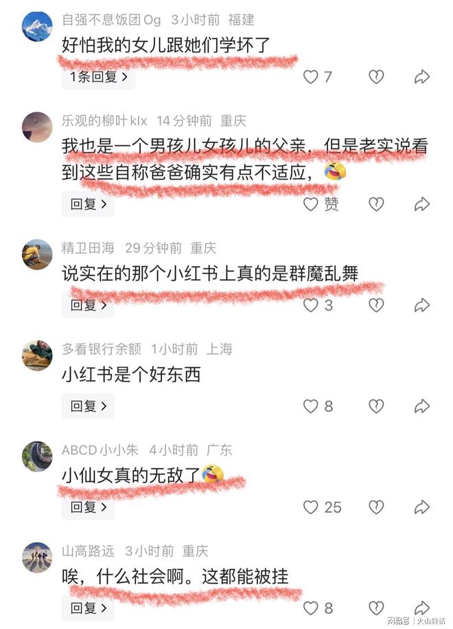 5年1.12亿美元!森林狼送走兰德尔后续约多森姆 战掘金单场43分