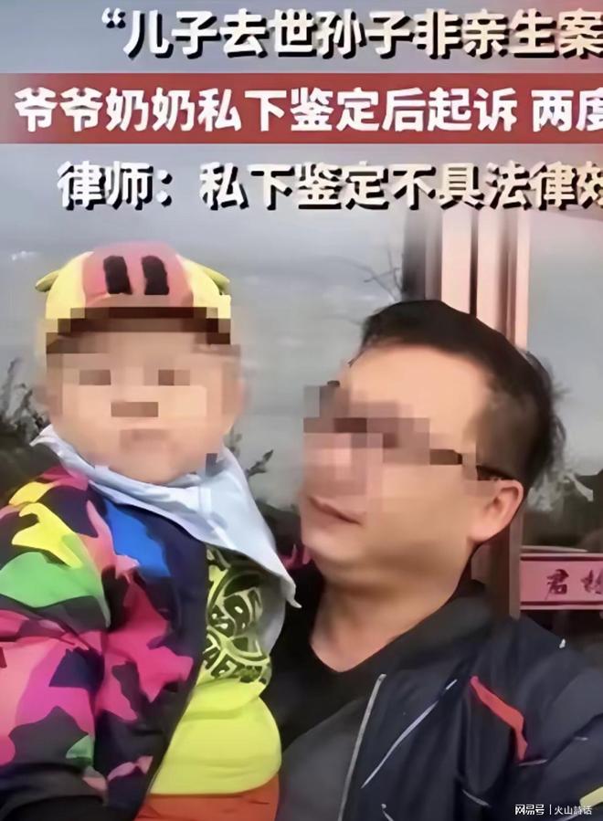 体坛冠军史上最大的败类!为捞钱共侍两夫,坑国民44亿后逃到美国