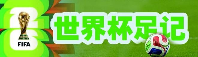 已超工资帽!湖人撤销对库明加2年2000万报价 只能先签后换