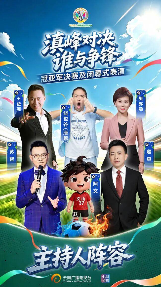3换3交易达成！即便上限乔丹下限科比，也要被送走