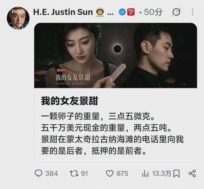 去战斗 就像当初一无所有的时候那样