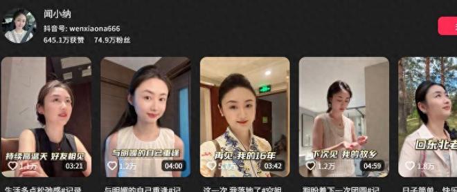 曝篮网休赛期有意签下八村塁