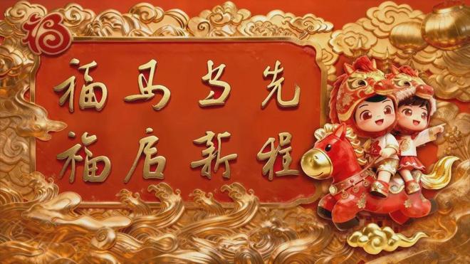 总决赛G5裁判名单出炉,哈珀迎来神级里程碑,文班亚马放狠话