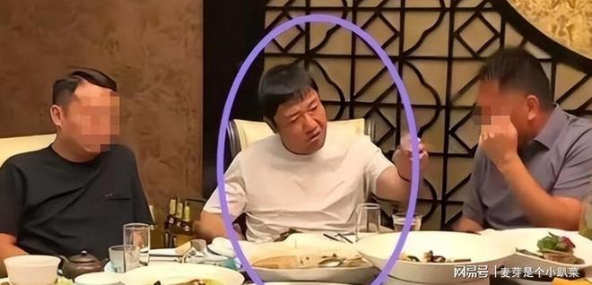 切尔西自报违规逃过英超扣分 英足总解释为何免重磅处罚