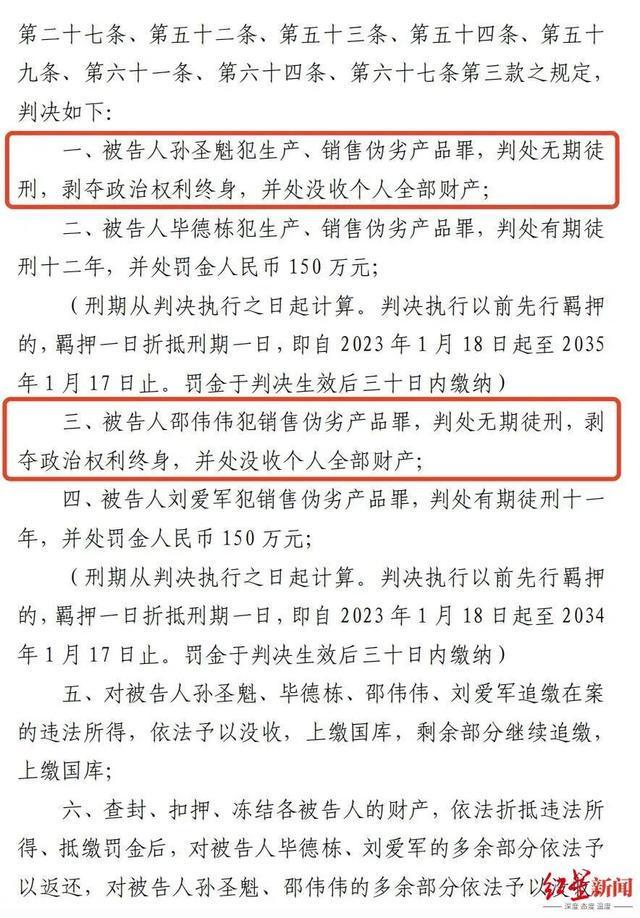 皇马19岁过人王成功夺权:独造4球+全队最高分 1.4亿欧的穆帅法宝