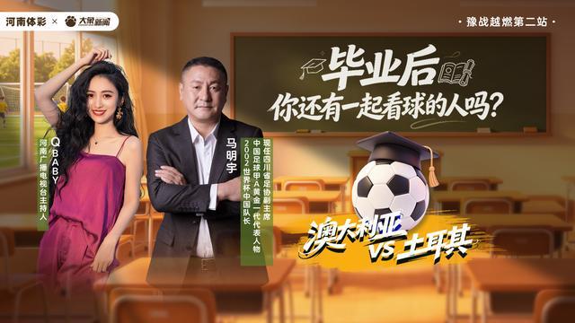 掏出1000万！辽宁男篮大手笔引援，招揽国青队长