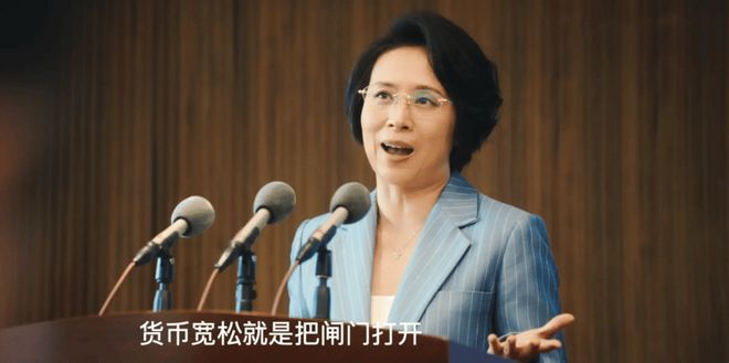2026年养老金调整即将启动，补发7个月，养老金3350元能补多少？