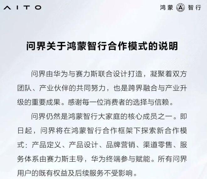 什么东西让你体会到贵有贵的道理?网友:买完之后真香了!