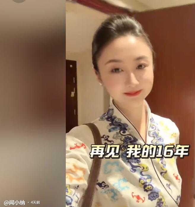 曝篮网休赛期有意签下八村塁