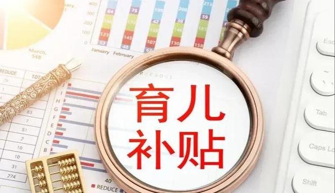 6.16世界杯推荐:法国队vs塞内加尔